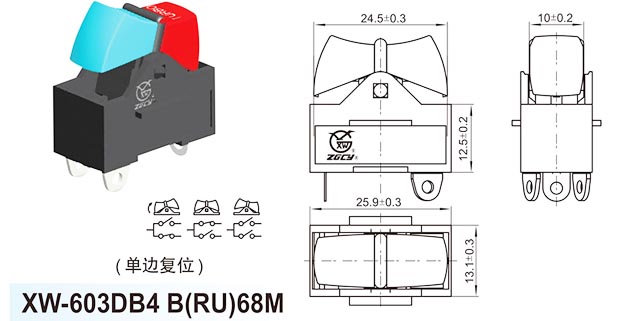 XW-603DB4 B(RU)68M